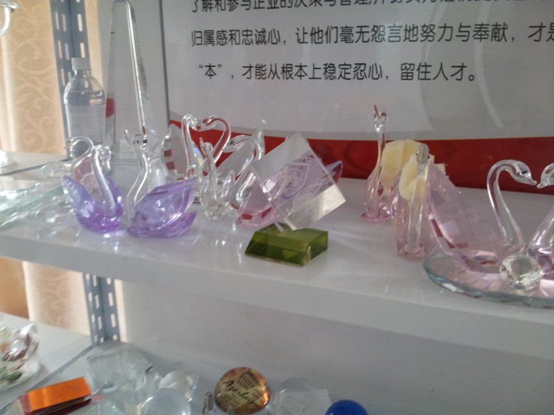 Crystal Showroom