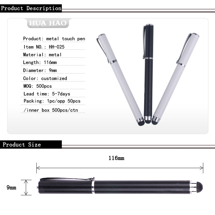 Stylus metal ballpoint pen