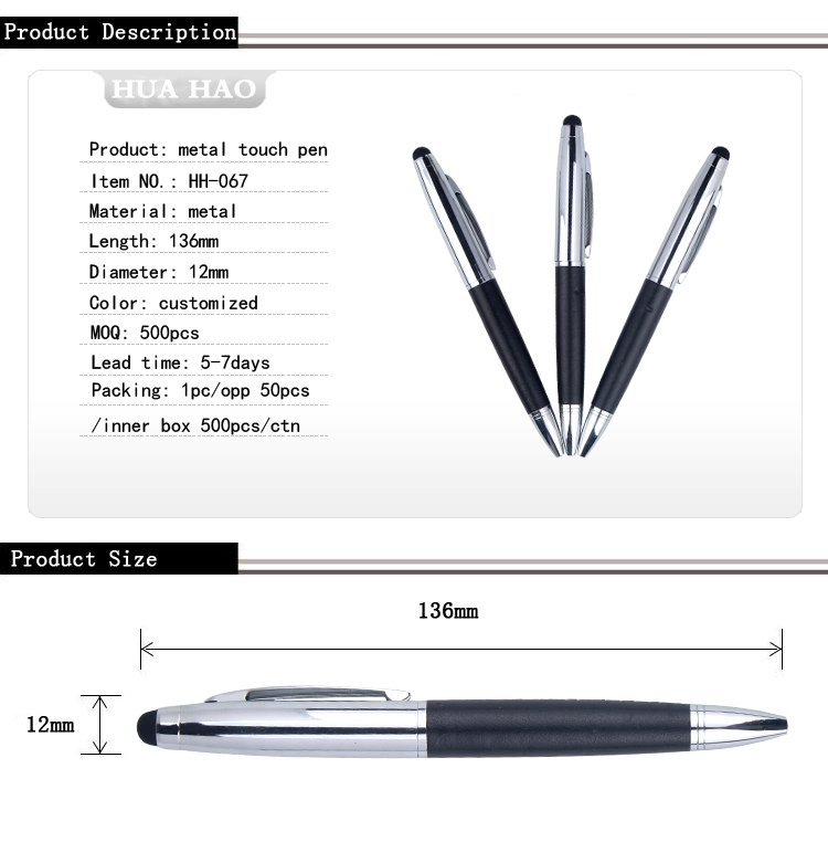 Stylus metal ballpoint pen