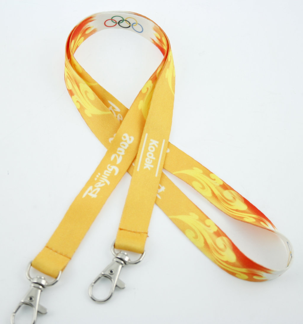 custom printed lanyard