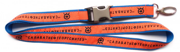 custom satin lanyard, personalized logo printed, wholesale