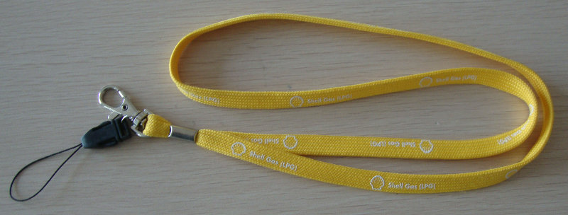 screen printed lanyard