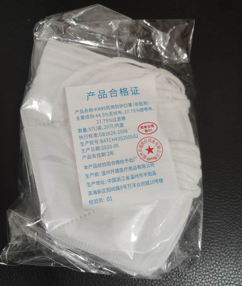 KN95 masks for sale disposable respirator EUA ffr ppe prevent coronavirus