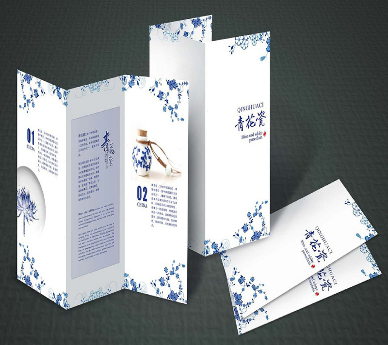 brochure printing