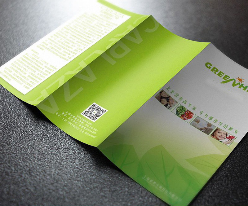 brochure printing