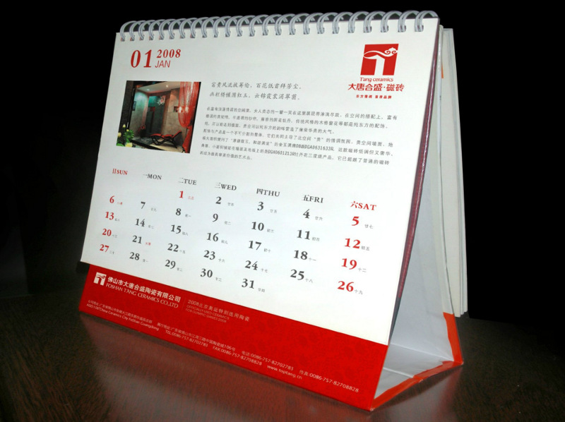 desk calendar