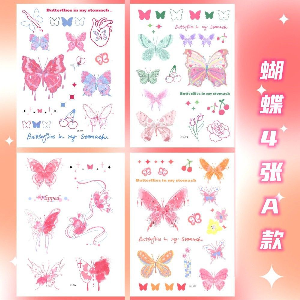 butterfly temporary tattoo sticker