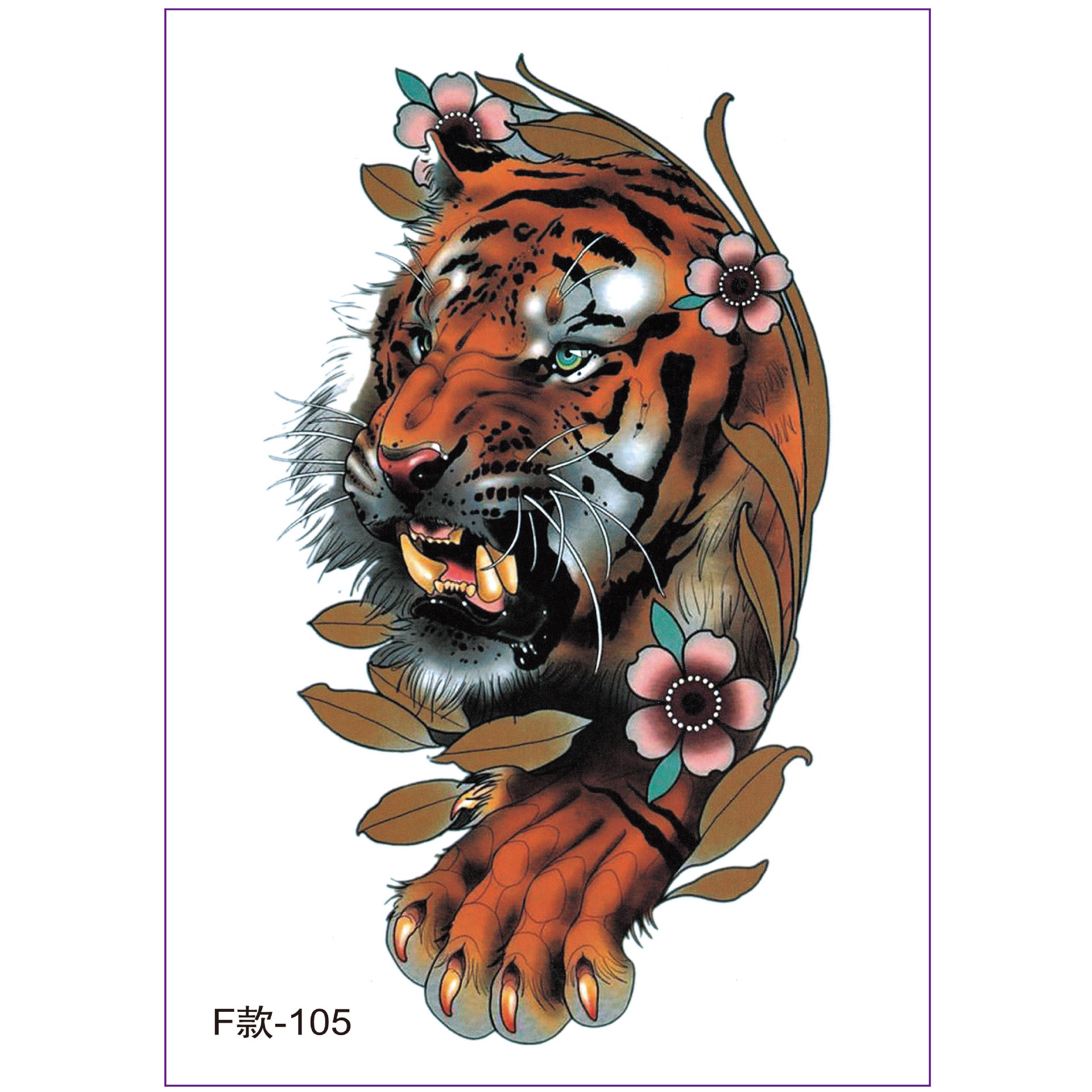 large temporary tattoo sticker fake adult half arm look real tiger