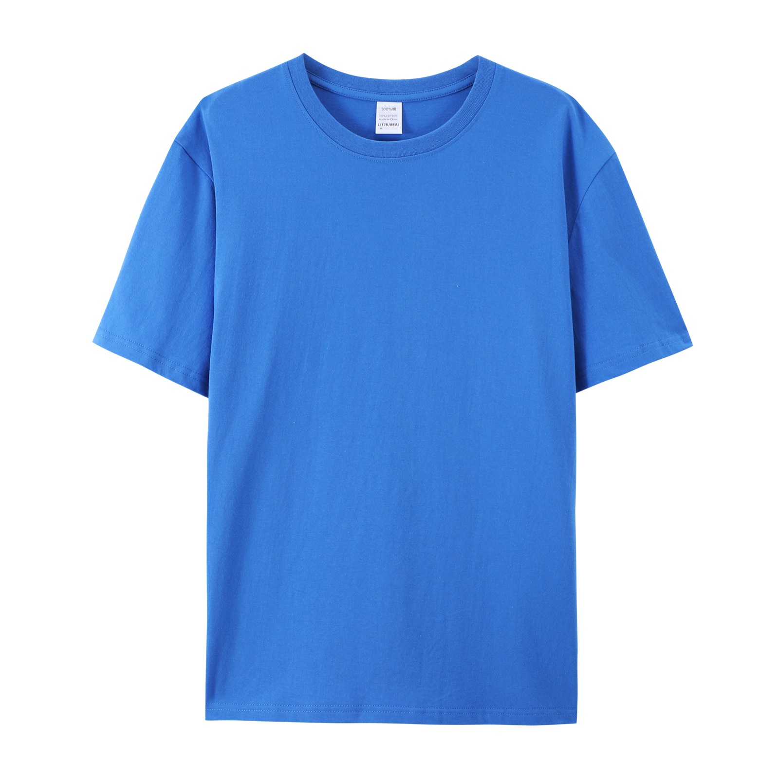 pure 100% cotton T-shirt white short sleeve crew neck royal blue